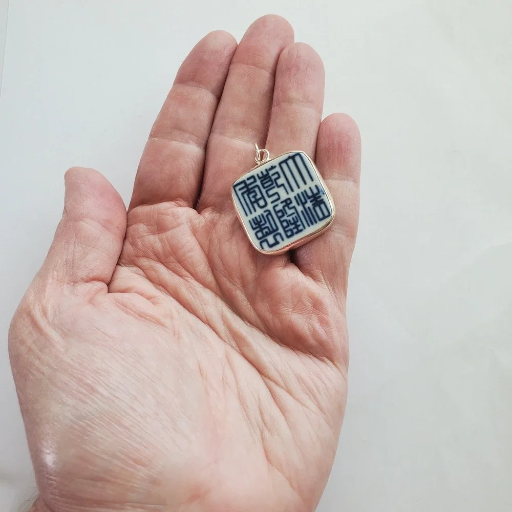 Ming‎ Blue & White Porcelain Pottery Shard Pendant Square Asian Calligraphy Seal